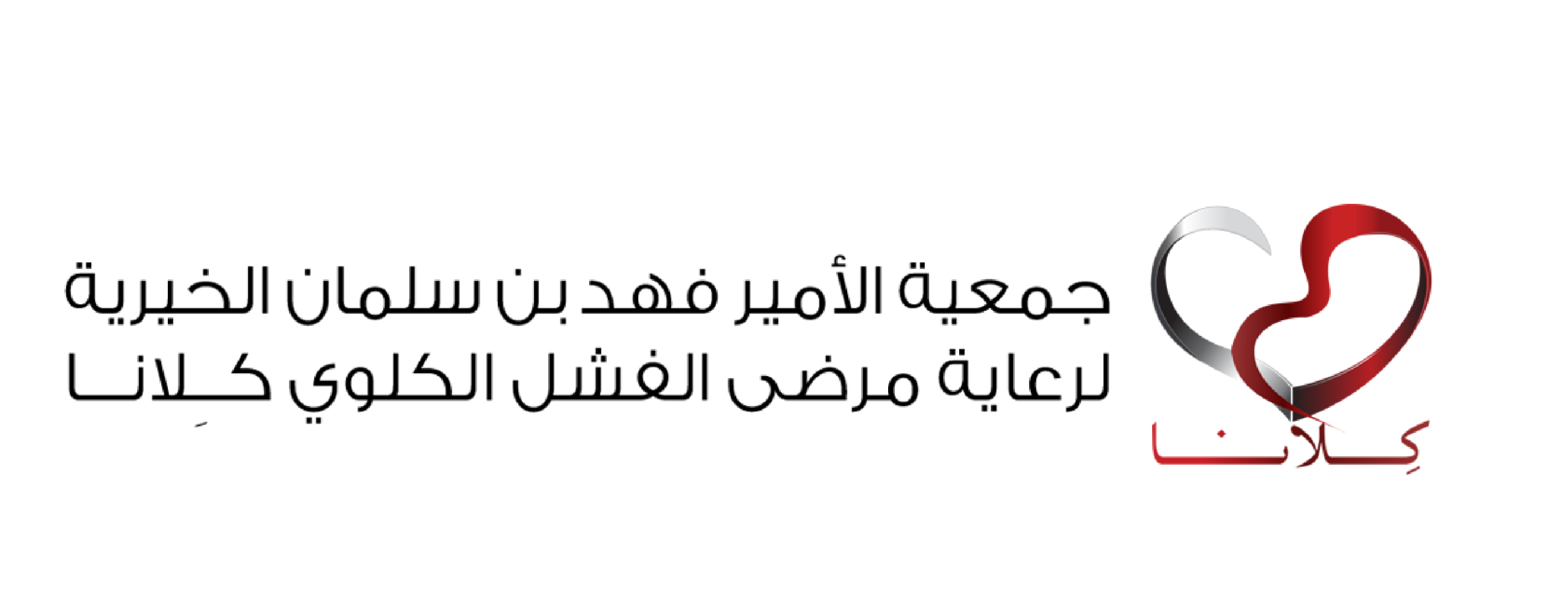 King-Abdullah-University-of-Science-and-Technology-01-07